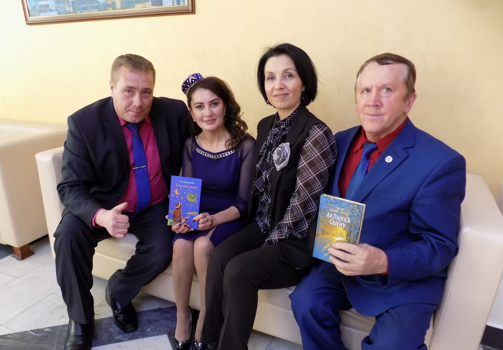 «Рухият» провел презентацию 7 книг, из них три автора из Лениногорска