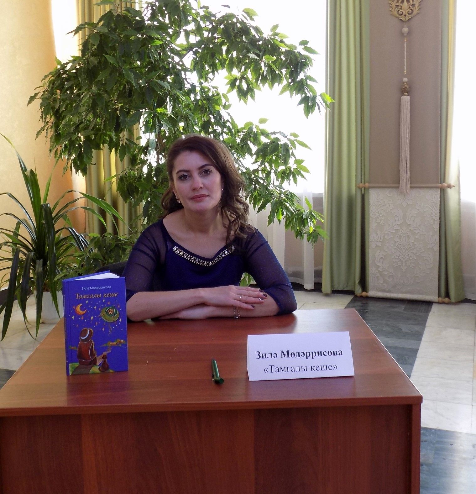 «Рухият» провел презентацию 7 книг, из них три автора из Лениногорска