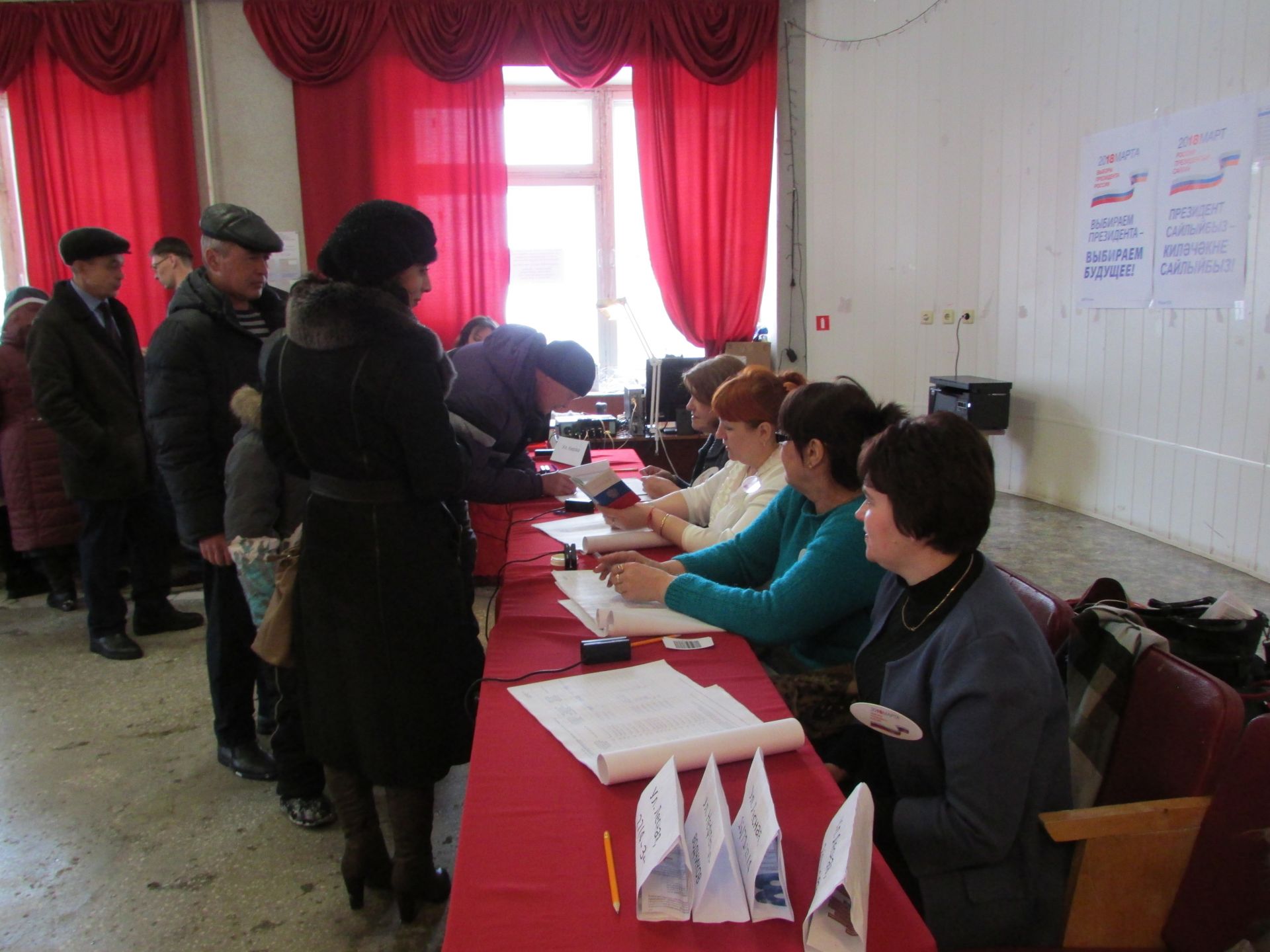 Жители села Тимяшево Лениногорского района голосовали электронным и традиционным способами