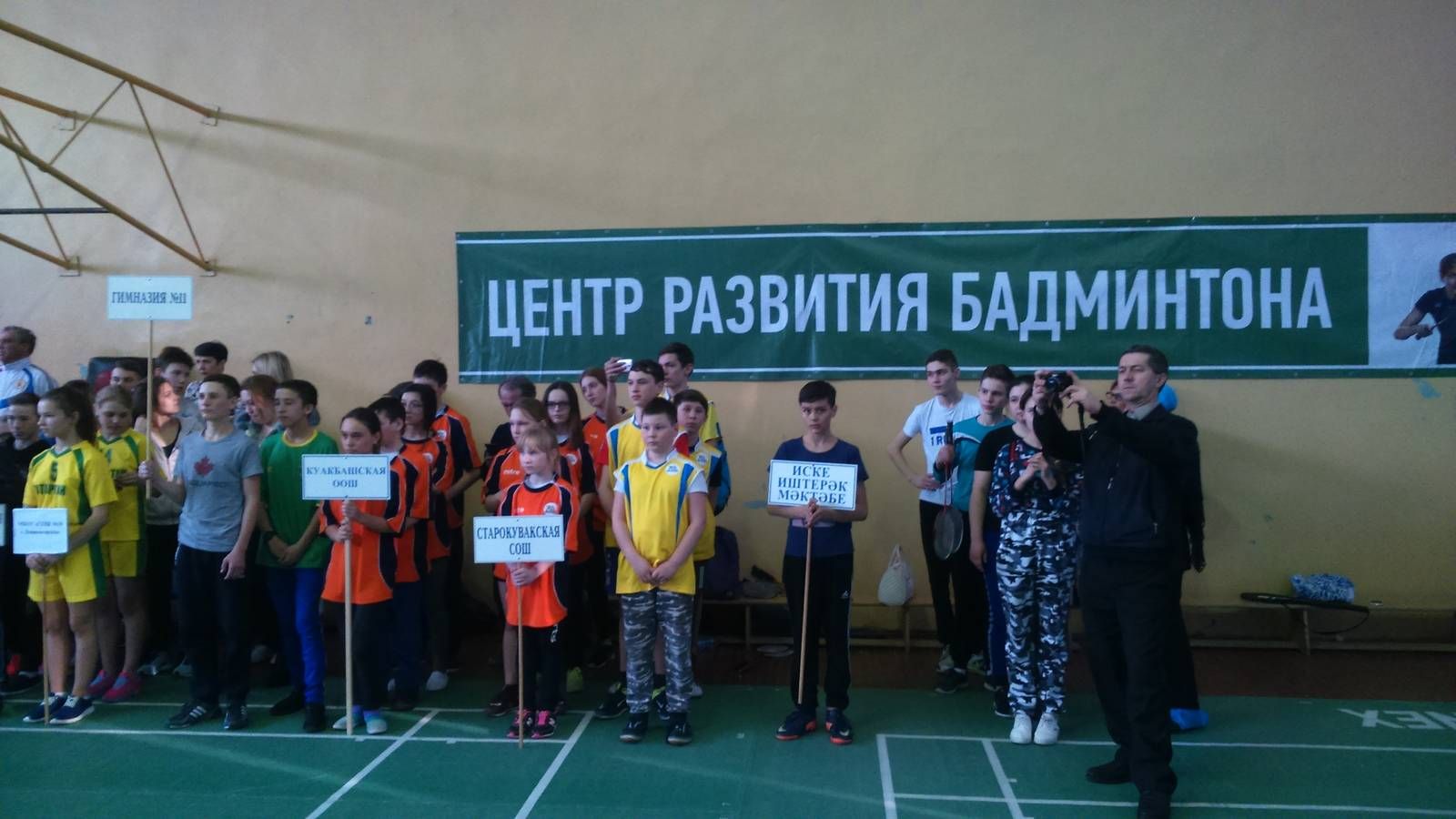 В Лениногорске прошли соревнования по бадминтону среди учащихся