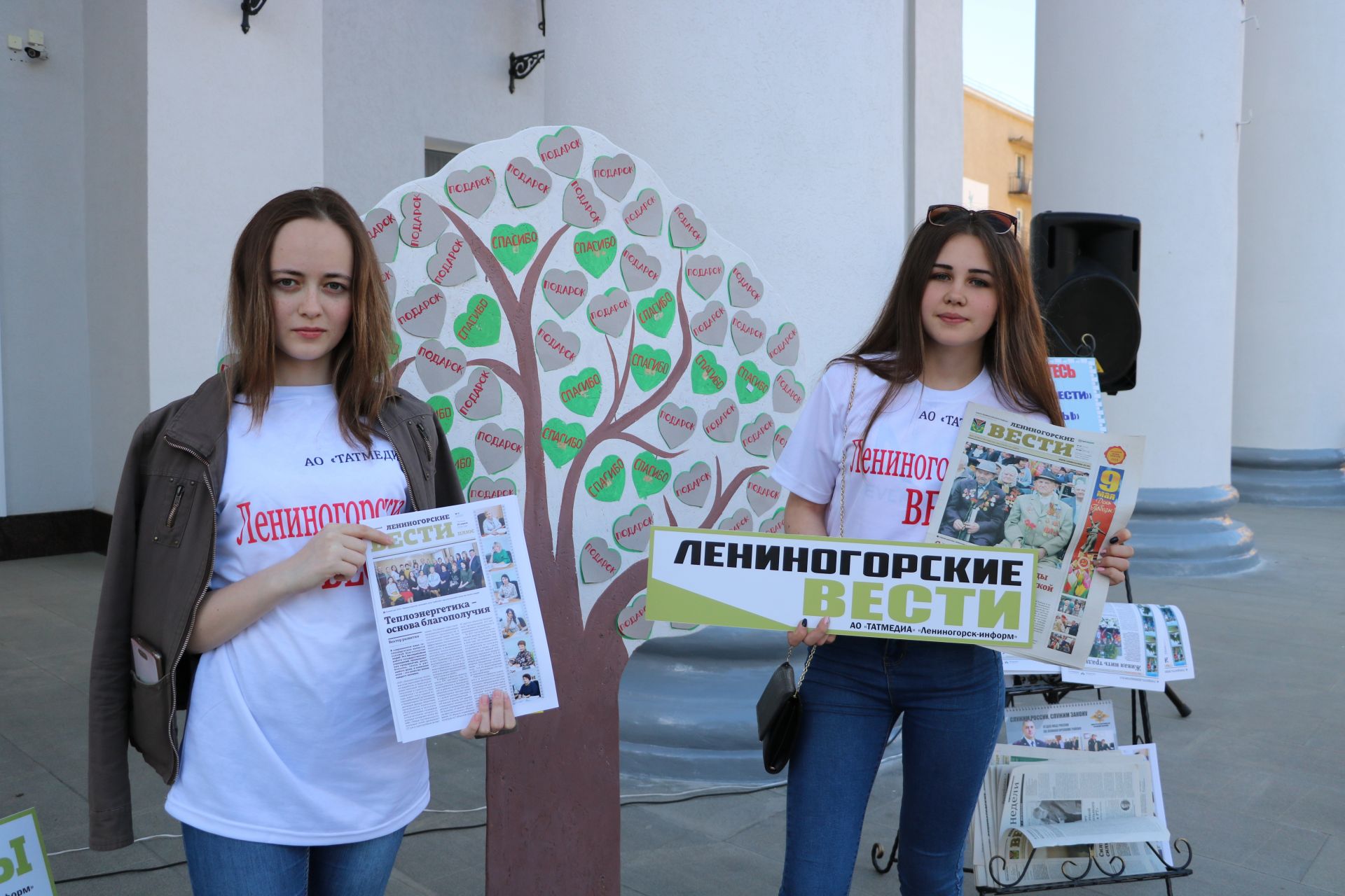 Крутой «День подписчика» прошел в Лениногорске