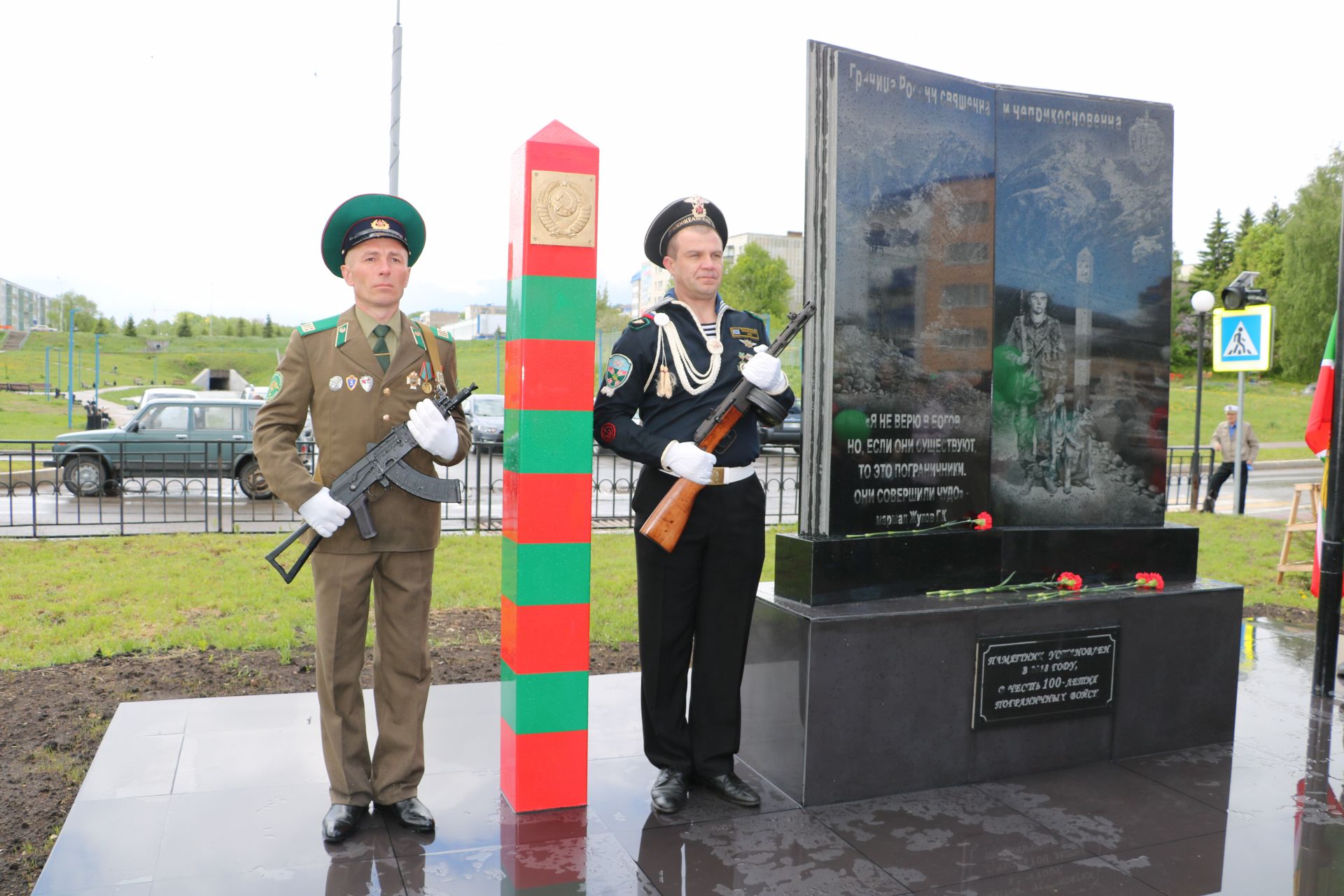 Открытие памятника воинам-пограничникам состоялось в Лениногорске