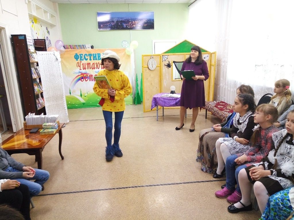 Фестиваль "Читающее детство" в Лениногорске