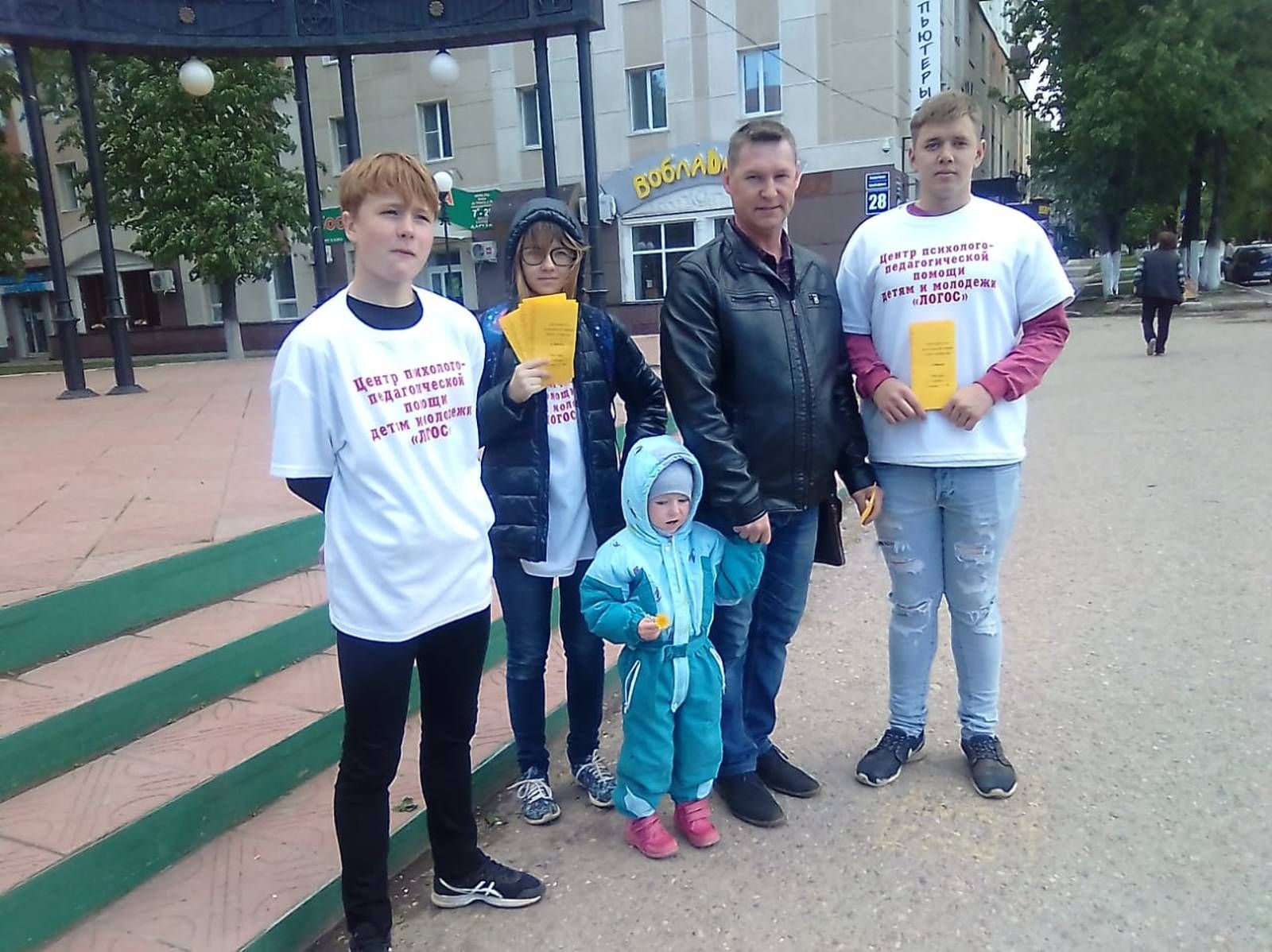 "Всемирный день без табака" прошел в Лениногорске