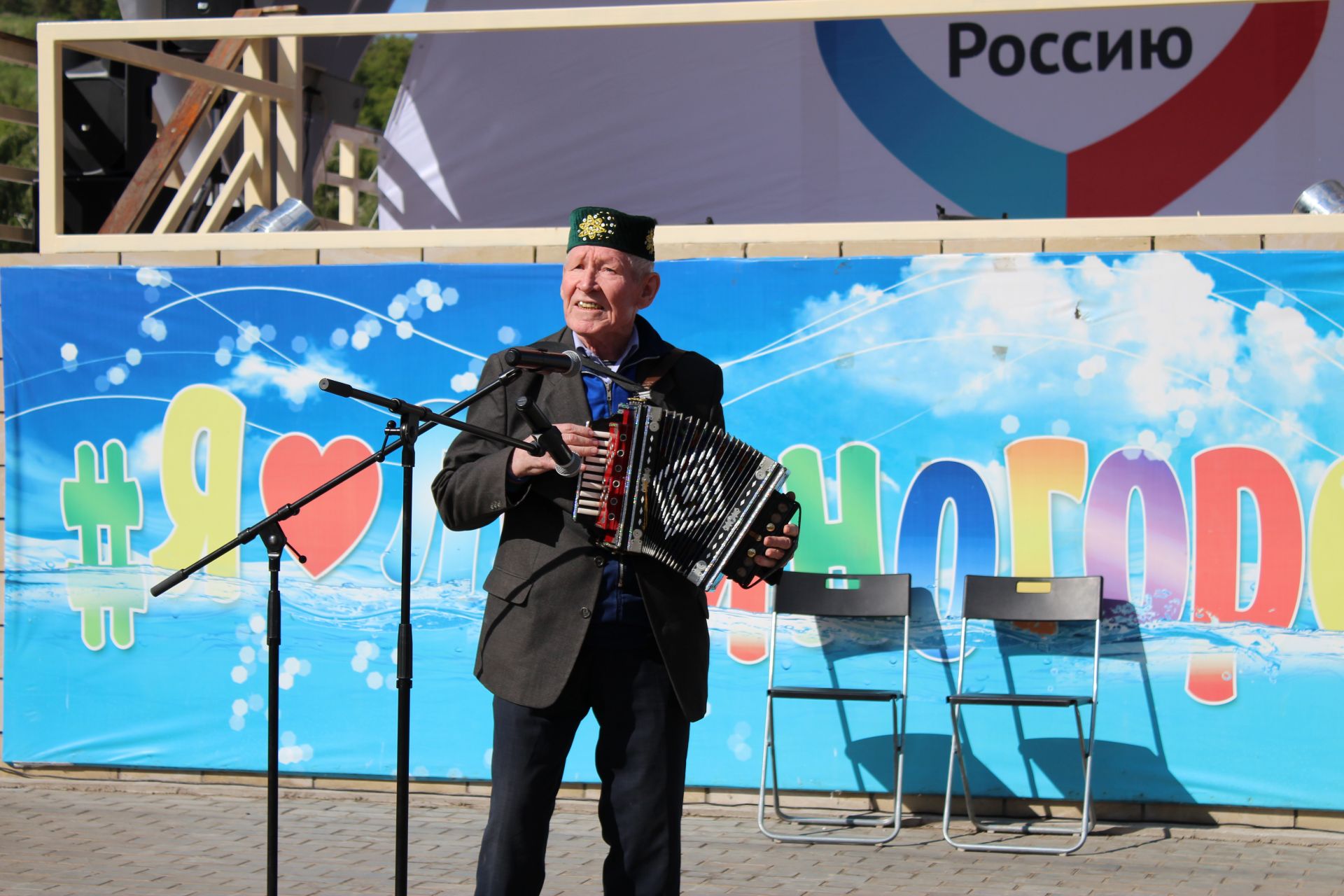 День России в Лениногорске проходит масштабно и ярко