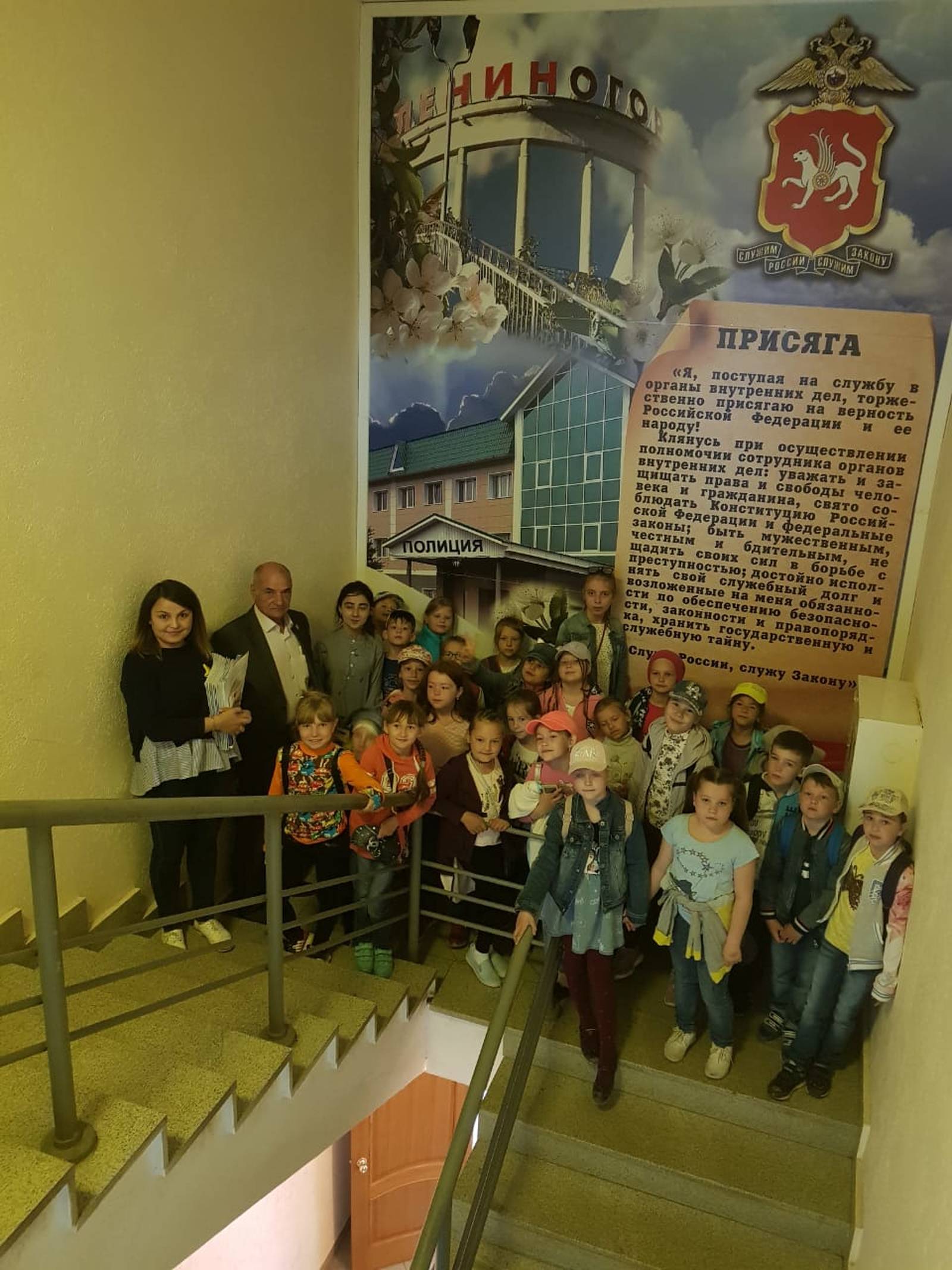 Школьники посетили музей МВД