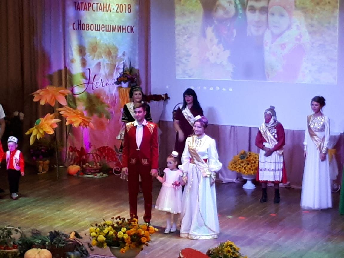 Семья Гиззатуллиных стала победителем сразу в трех номинациях