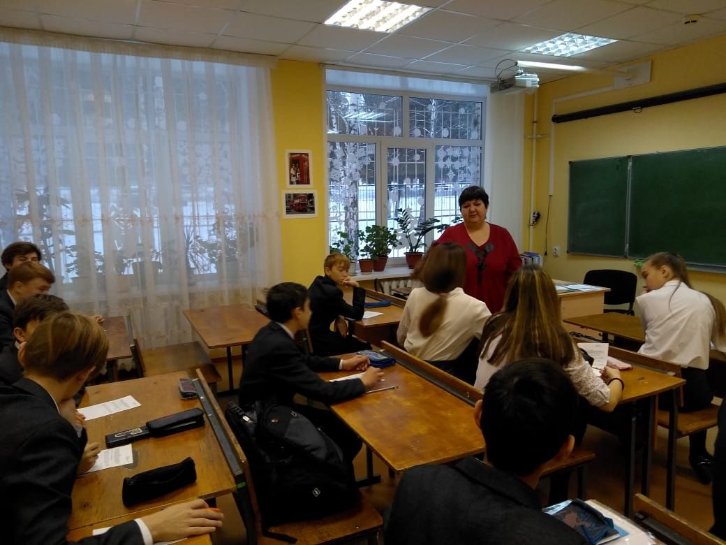 Лениногорские школьники узнали, как безопасно общаться в интернет-пространстве