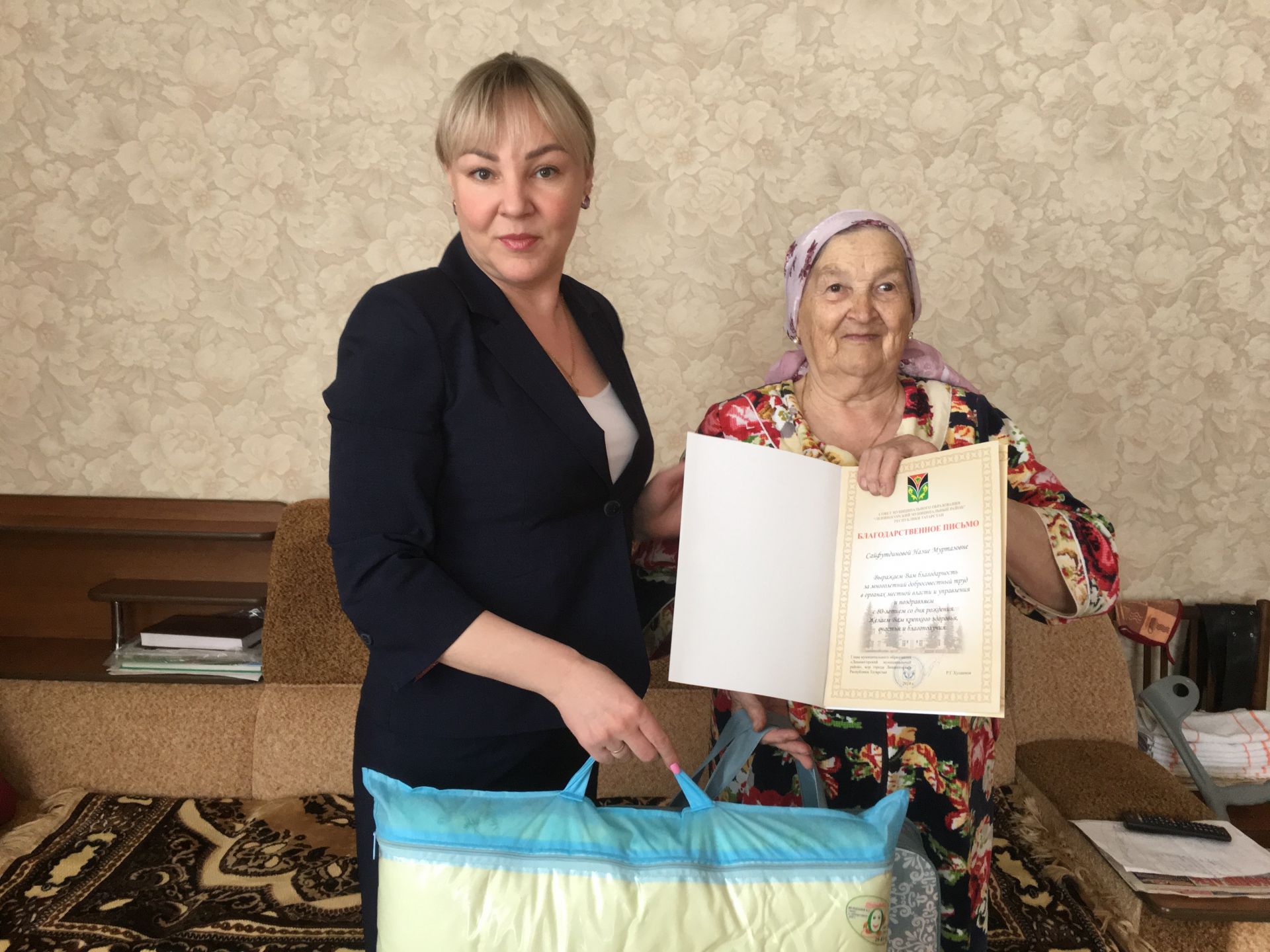 80-летний юбилей в Лениногорском муниципальном районе