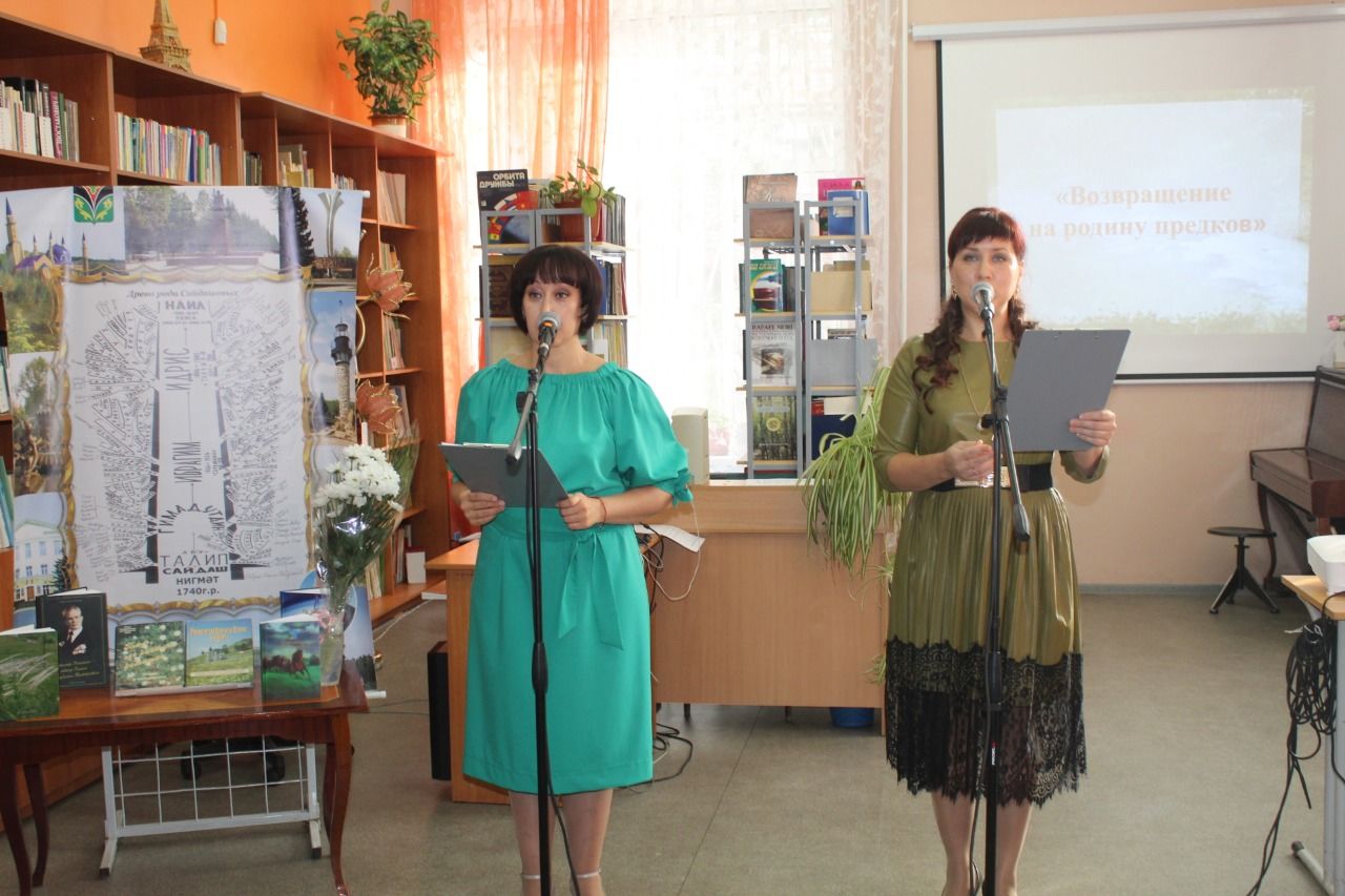 В Центральной библиотеке Лениногорска прошла презентация книги Наиля Сайдашева «Возвращение на родину предков»