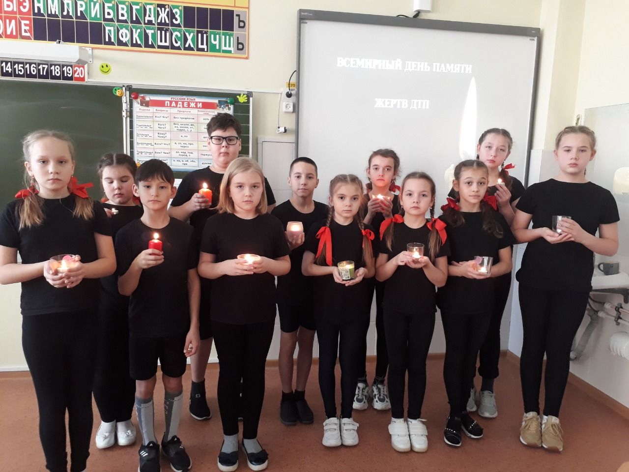 Лениногорские школьники почтили память жертв ДТП