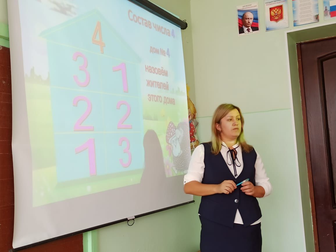 В Лениногорском районе появился земский учитель