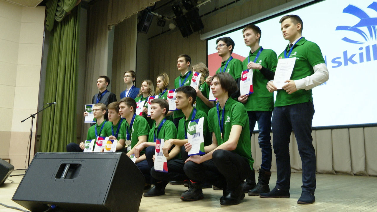 Награждение победителей регионального этапа WorldSkills