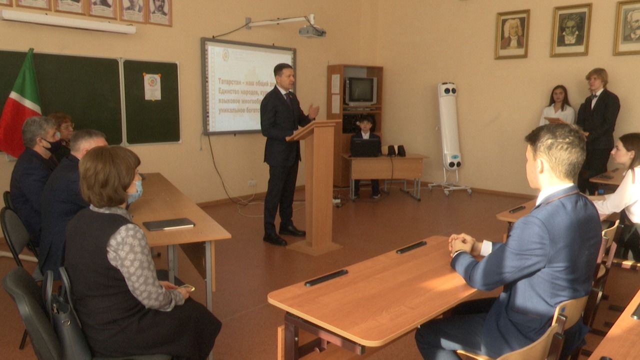 Урок мира и согласия в школах Лениногорска