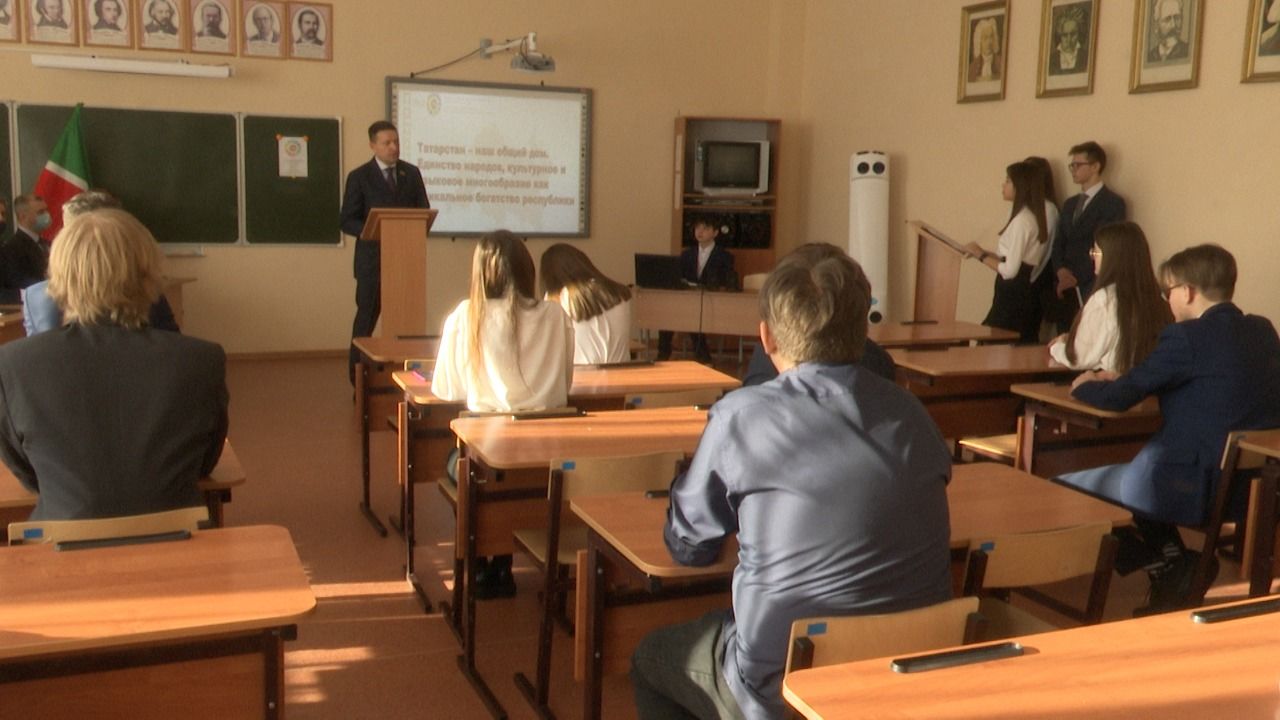 Урок мира и согласия прошел в школах Лениногорска
