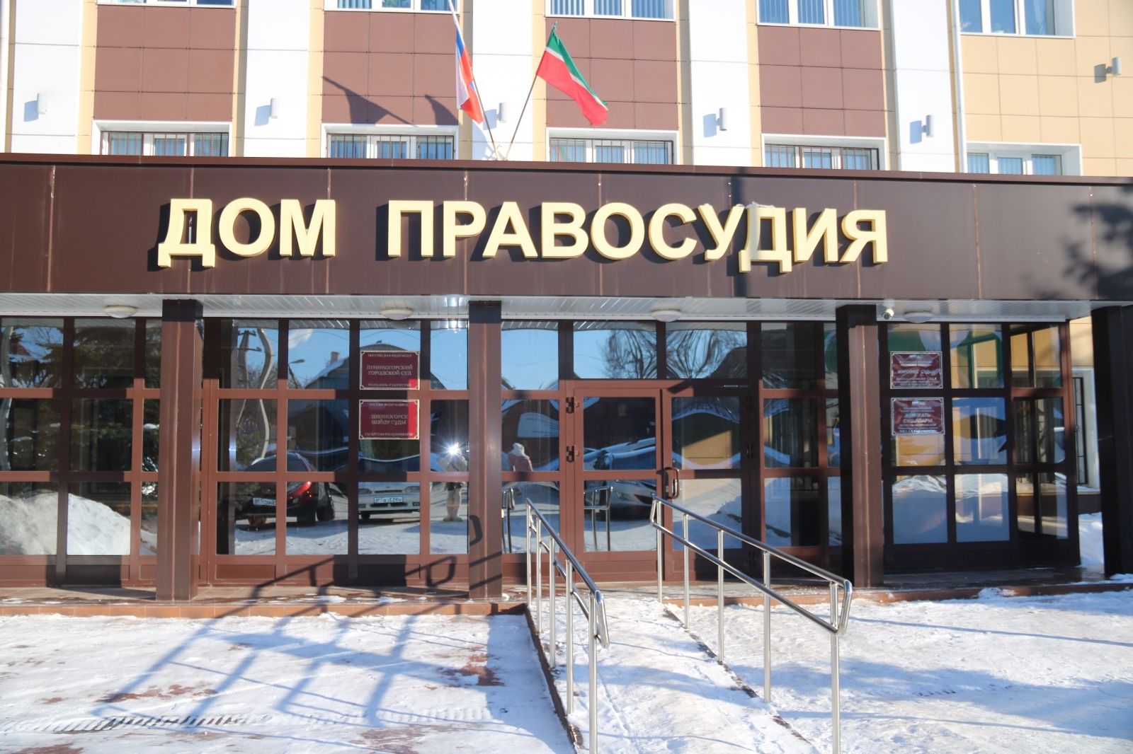 Двое лениногорцев отправились в колонию за вымогательство