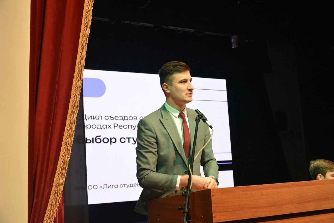В Лениногорске состоялись выборы нового председателя Лиги Студентов
