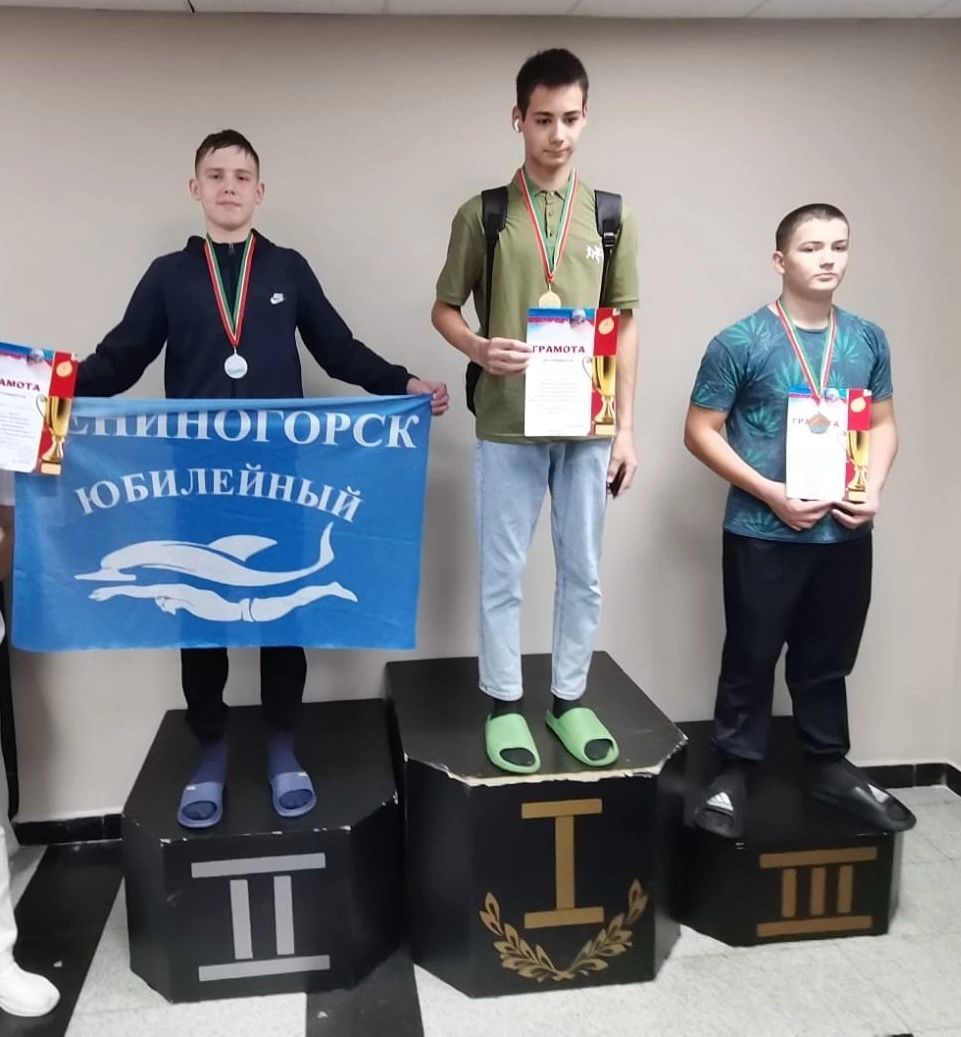 Лениногорские пловцы завоевали золото, серебро и бронзу на республиканских соревнованиях