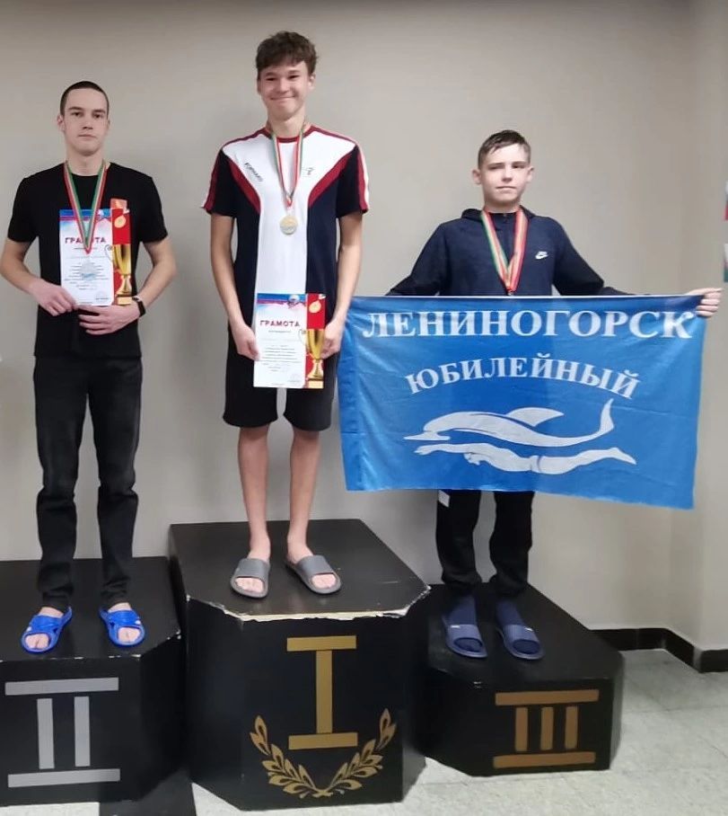 Лениногорские пловцы завоевали золото, серебро и бронзу на республиканских соревнованиях