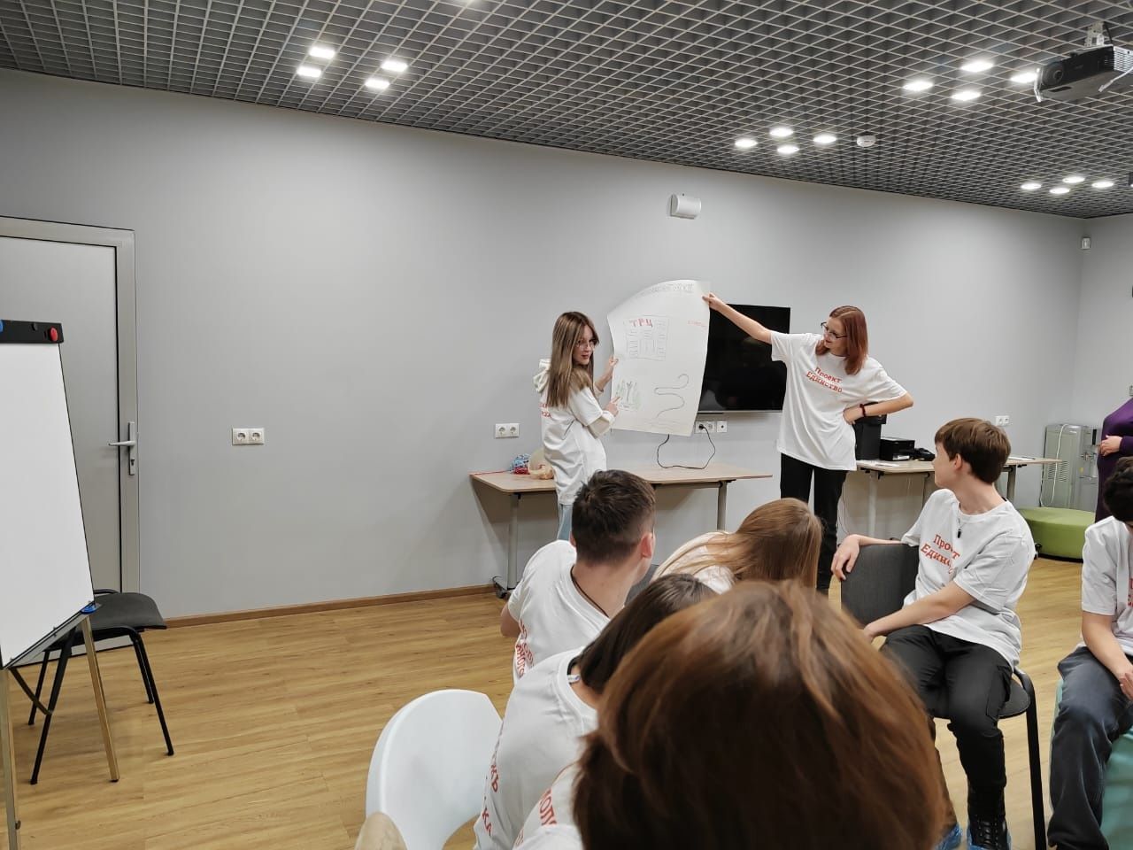 В Лениногорске прошло мероприятие направленное на поддержку и развитие добровольческих инициатив молодёжи