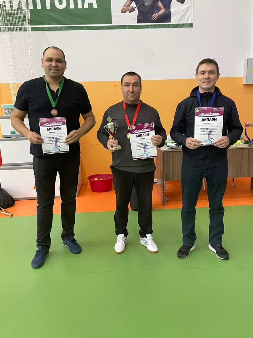 В Лениногорске прошел открытый чемпионат по бадминтону