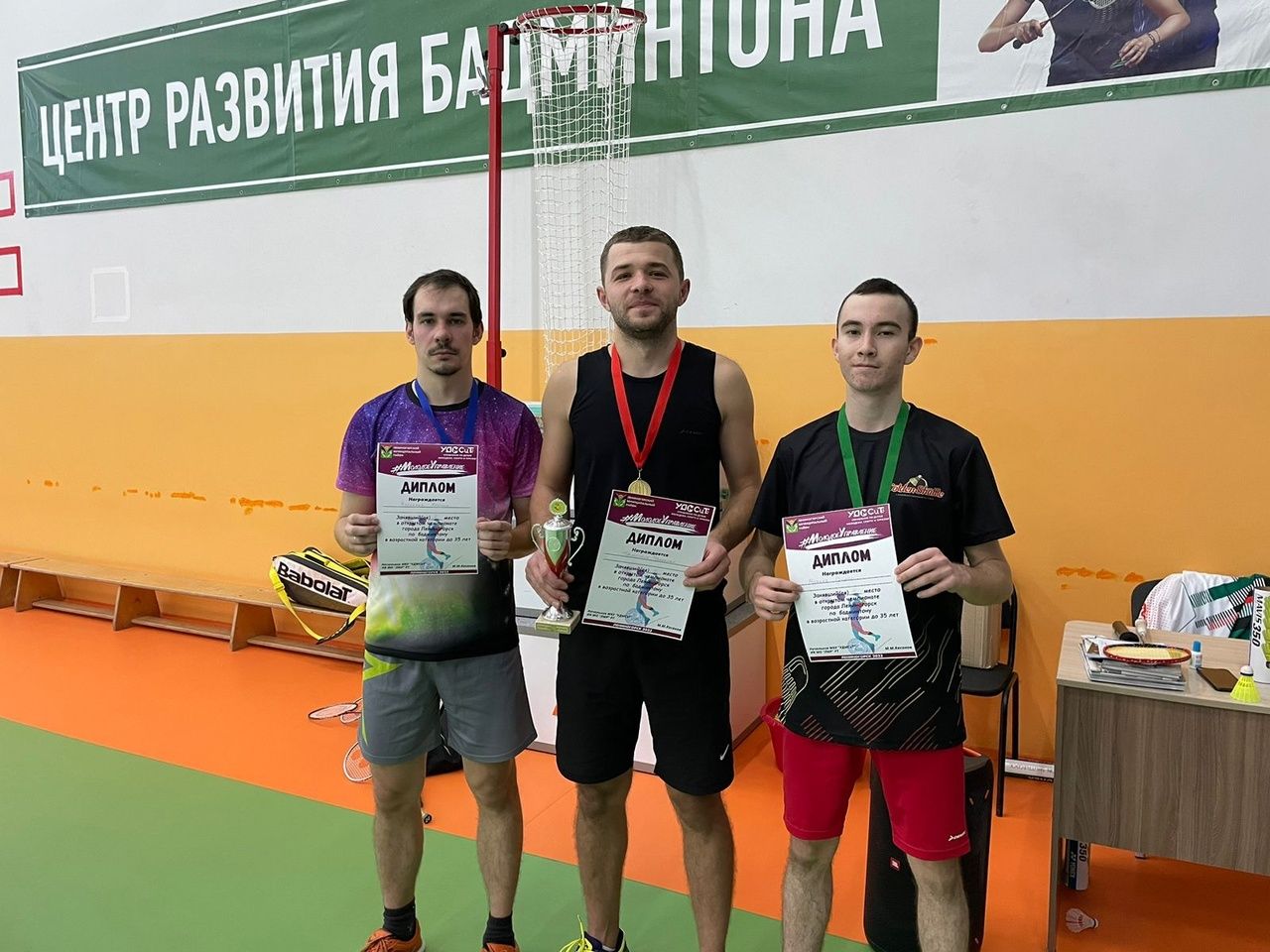 В Лениногорске прошел открытый чемпионат по бадминтону