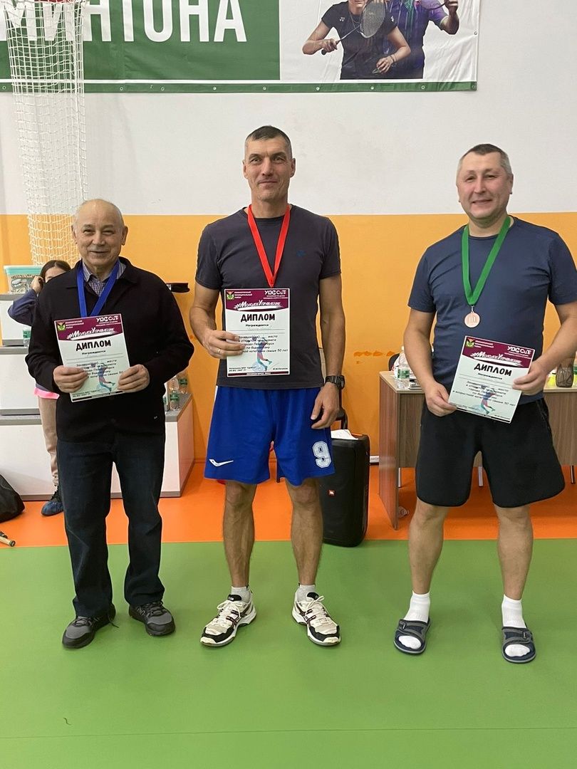 В Лениногорске прошел открытый чемпионат по бадминтону