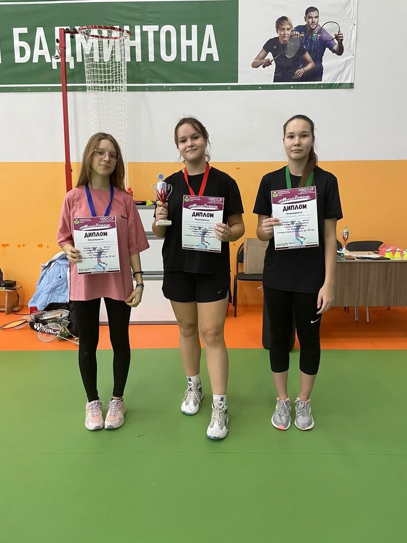 В Лениногорске прошел открытый чемпионат по бадминтону