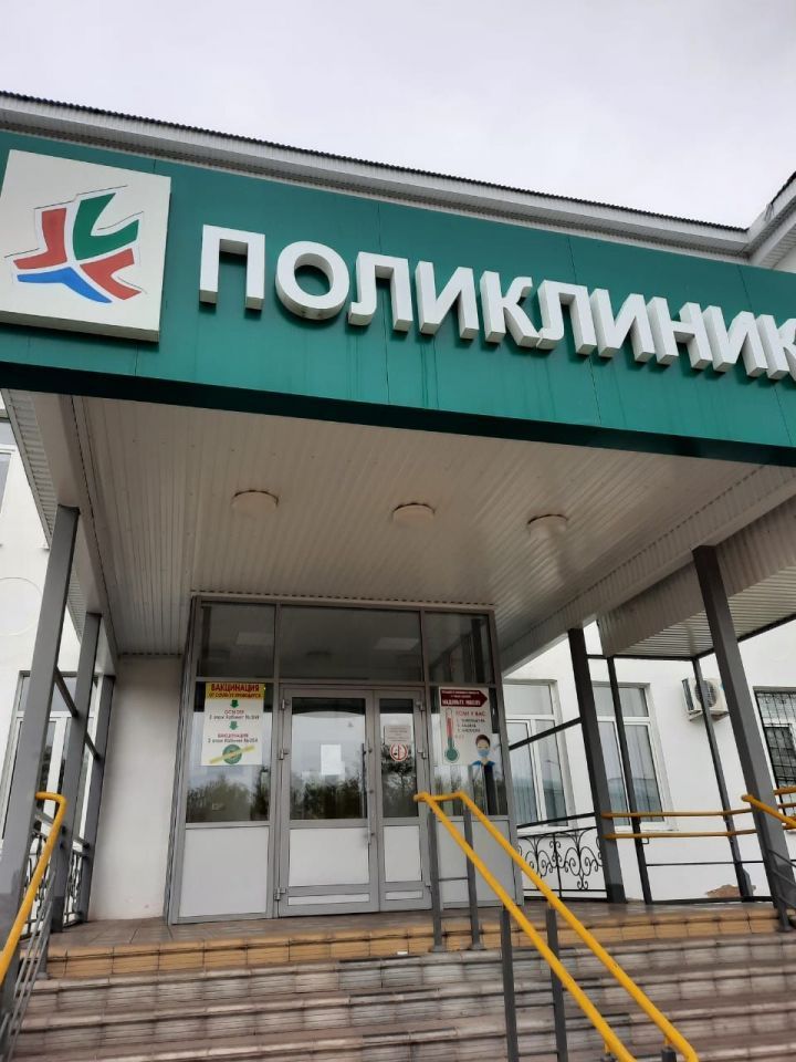 В Лениногорске во время новогодних праздников будут работать медучреждения