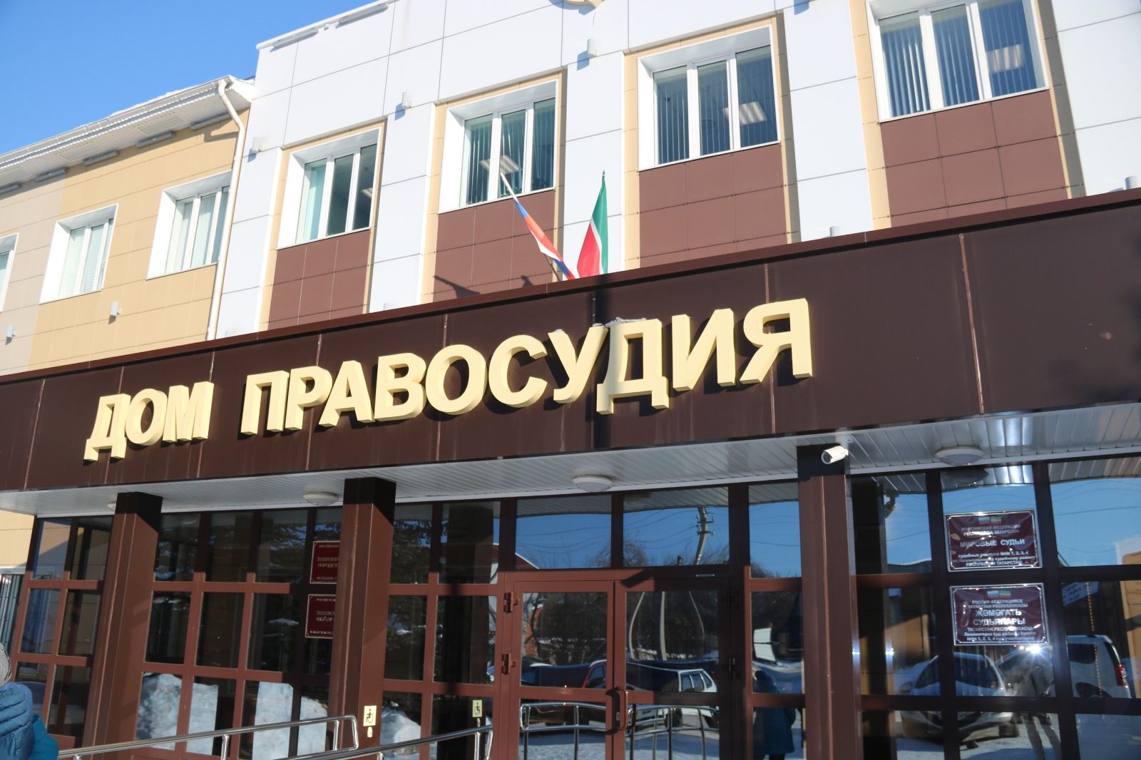 В Лениногорске во время «закладки» наркотиков была задержана мать малолетнего ребёнка