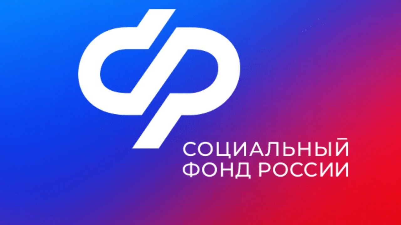 В Лениногорске 12 ветеранов получат единовременную выплату к 78-летию Победы в Великой Отечественной войне