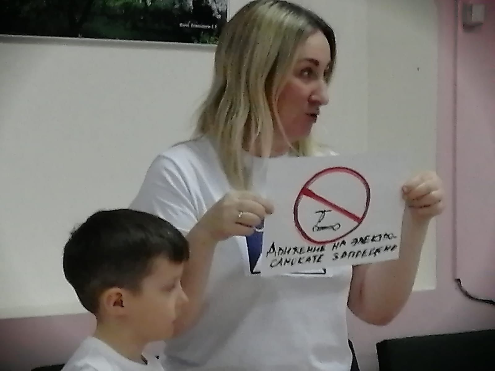В школе Лениногорска провели конкурс по ПДД «Знаю правила я - знает вся моя семья!»