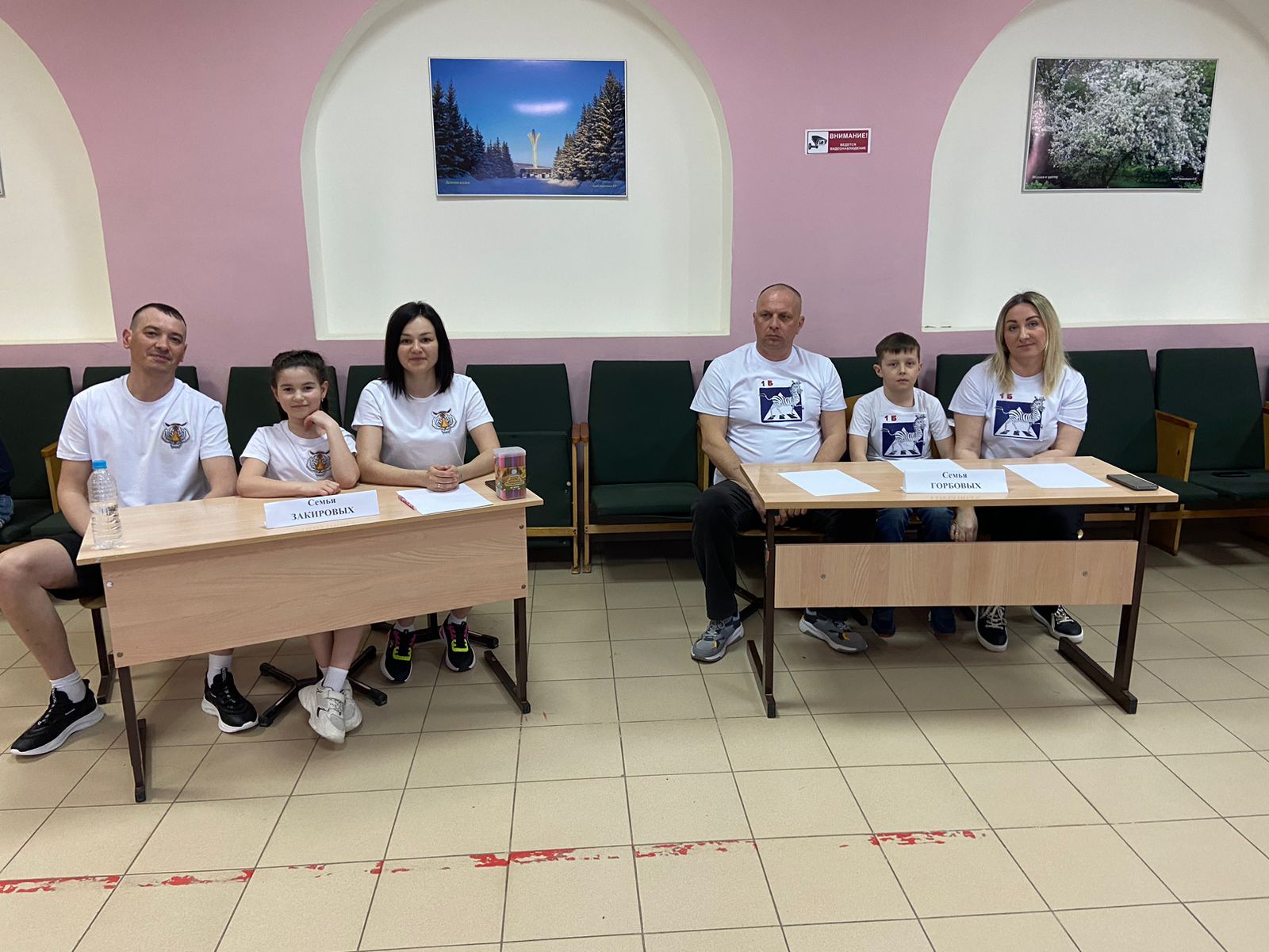 В школе Лениногорска провели конкурс по ПДД «Знаю правила я - знает вся моя семья!»