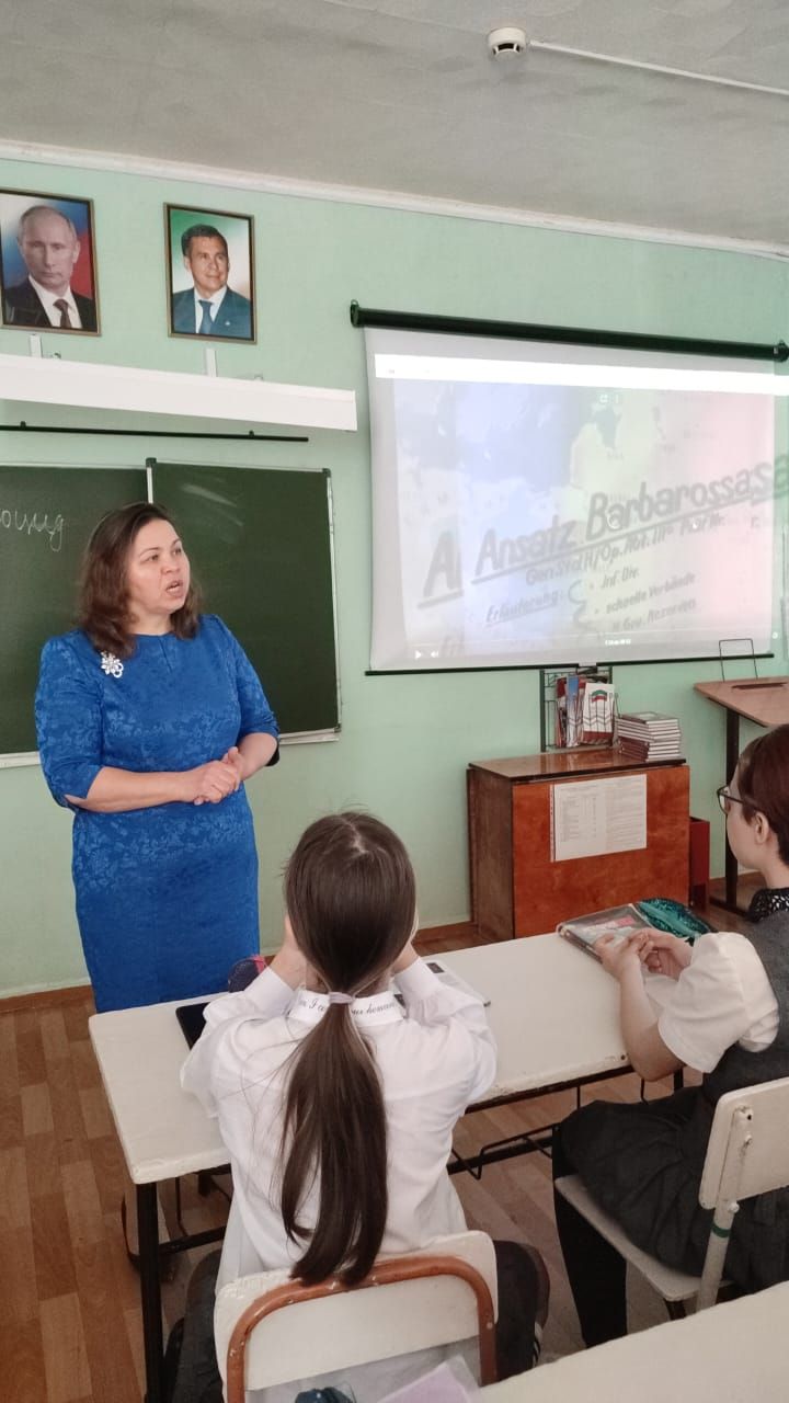 В Лениногорске и Лениногорском районе состоялись уроки мужества «Без срока давности»