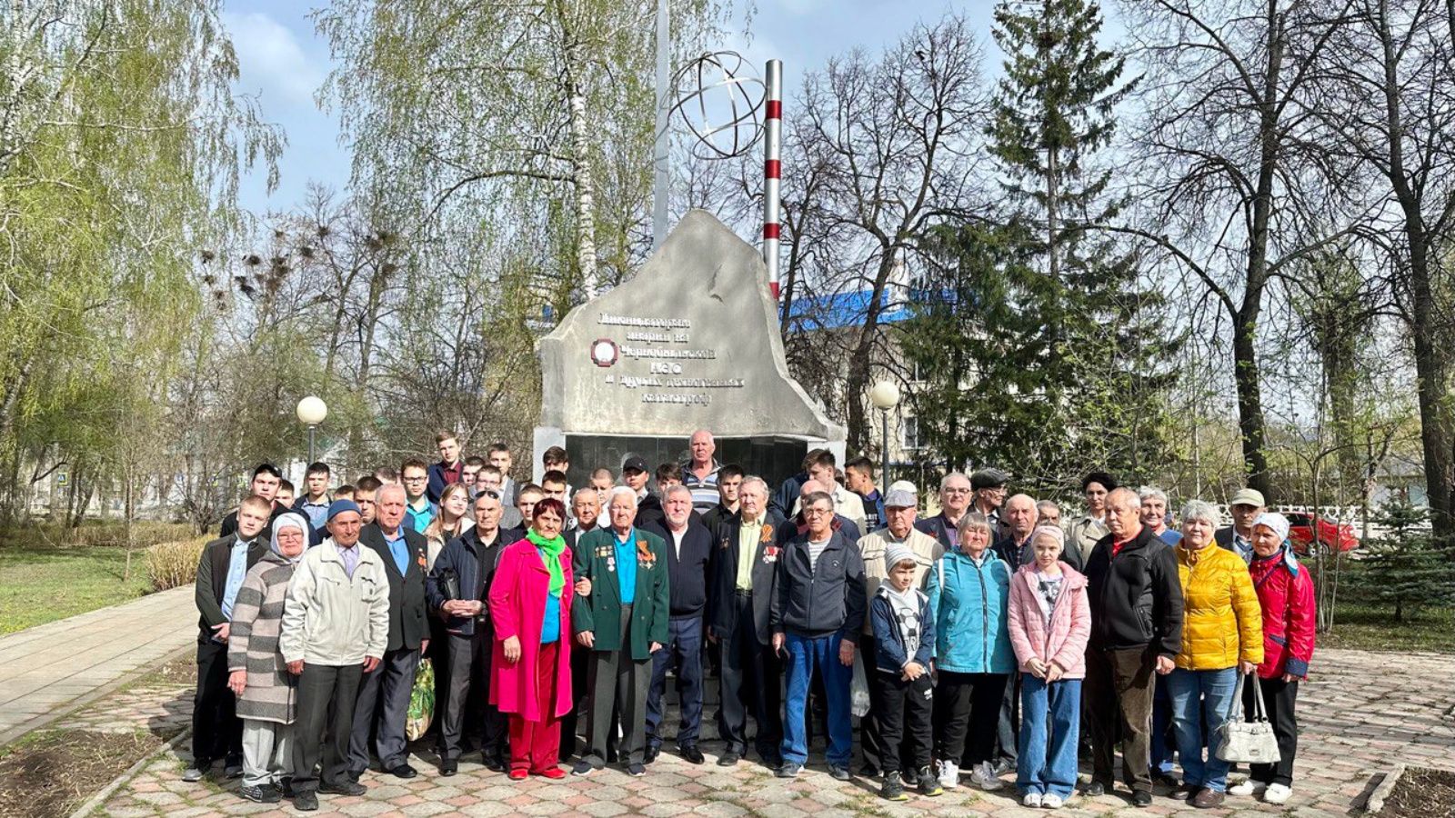 В Лениногорске почтили память ликвидаторов последствий катастрофы Чернобыльской АЭС