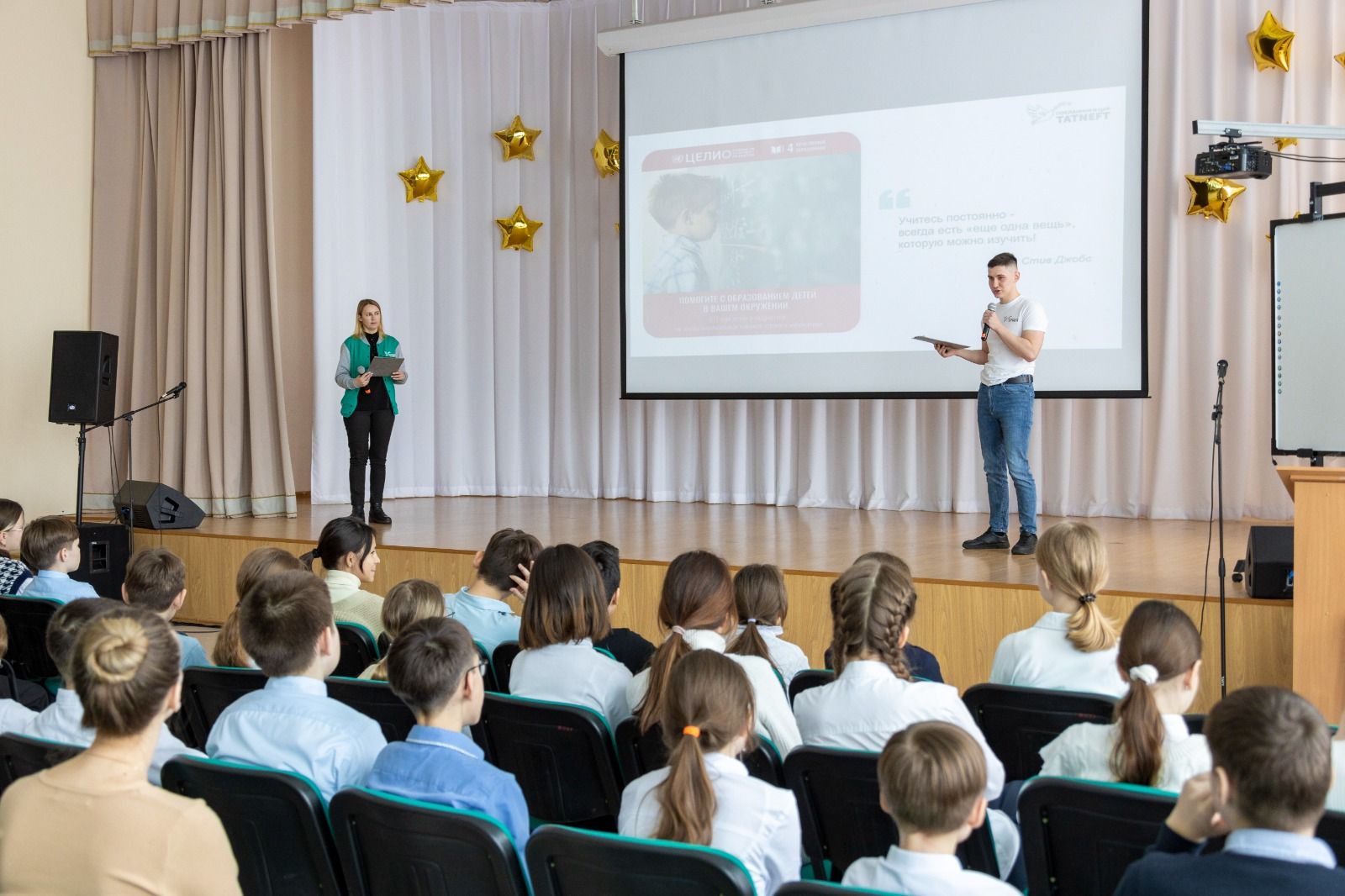 Лениногорские школьники сами выбирают, в каком обществе им жить