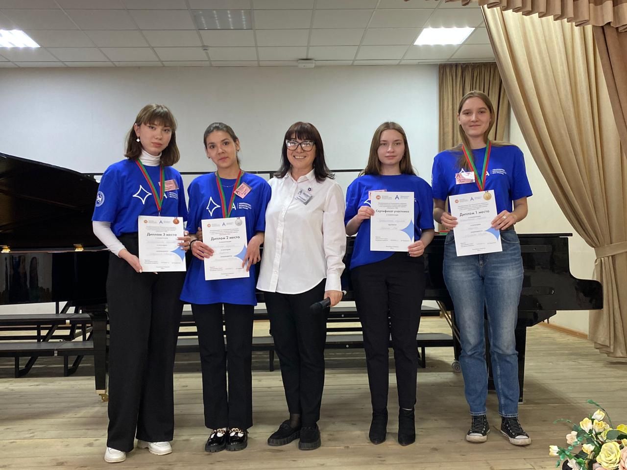 В педагогическом колледже Лениногорска прошел чемпионат «Абилимпикс»