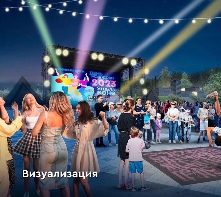 В Лениногорске начались работы по благоустройству каскада прудов