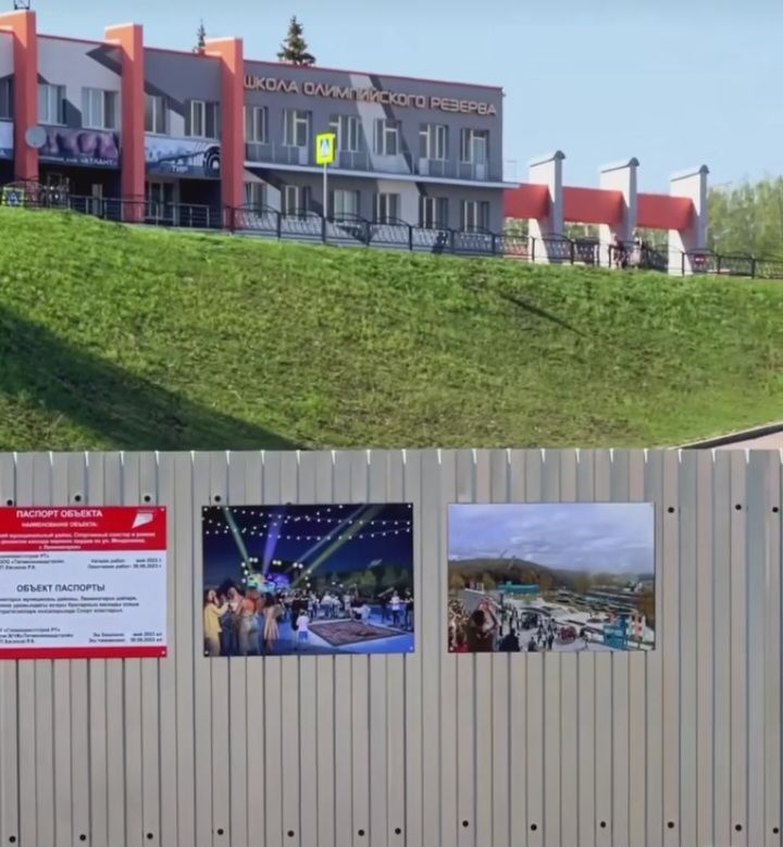 В Лениногорске начались работы по благоустройству каскада прудов