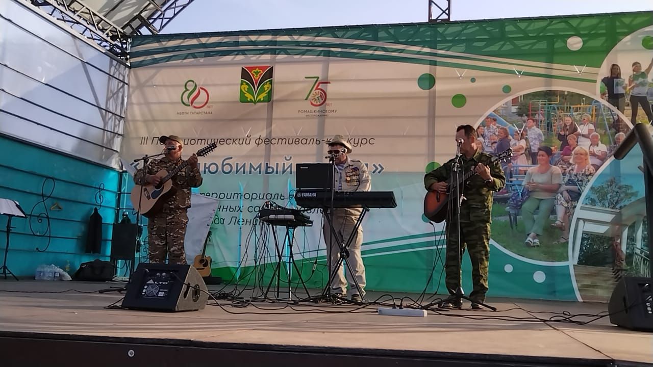 В Лениногорске прошёл благотворительный концерт в поддержку военнослужащих