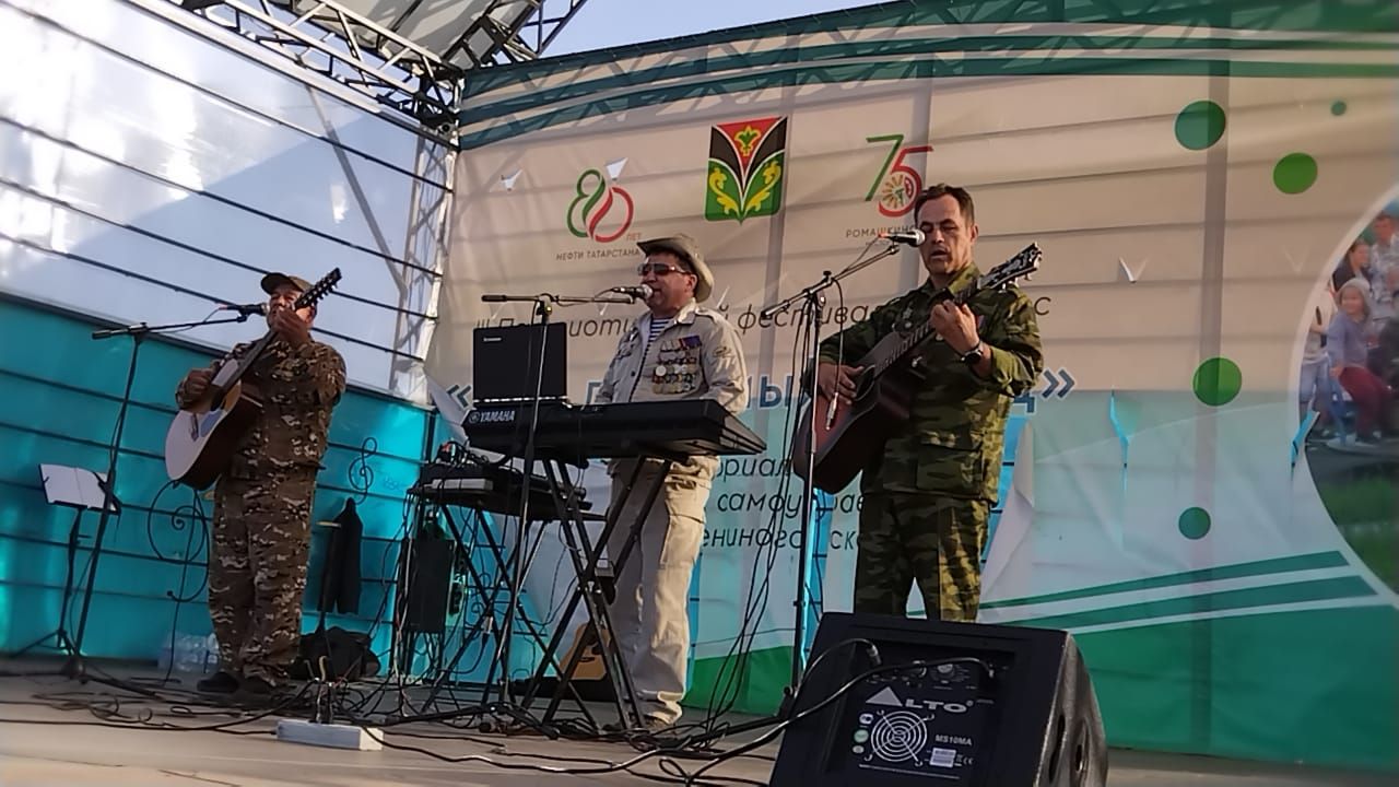 В Лениногорске прошёл благотворительный концерт в поддержку военнослужащих