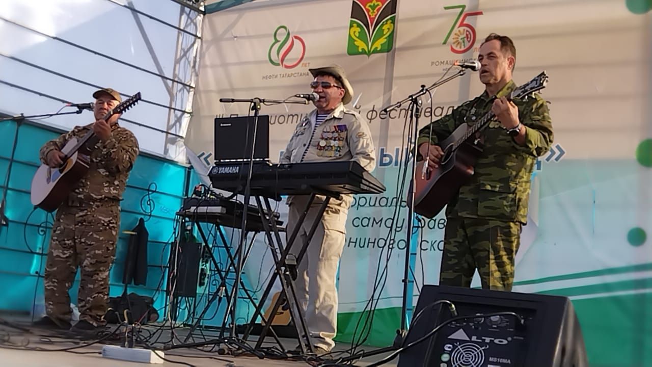 В Лениногорске прошёл благотворительный концерт в поддержку военнослужащих