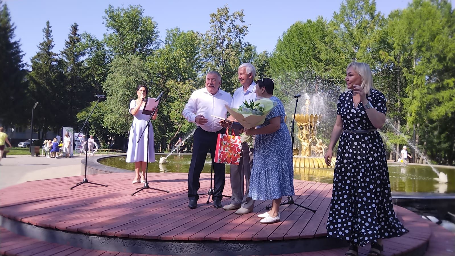 В Лениногорске чествовали семейные пары - юбиляров совместной жизни