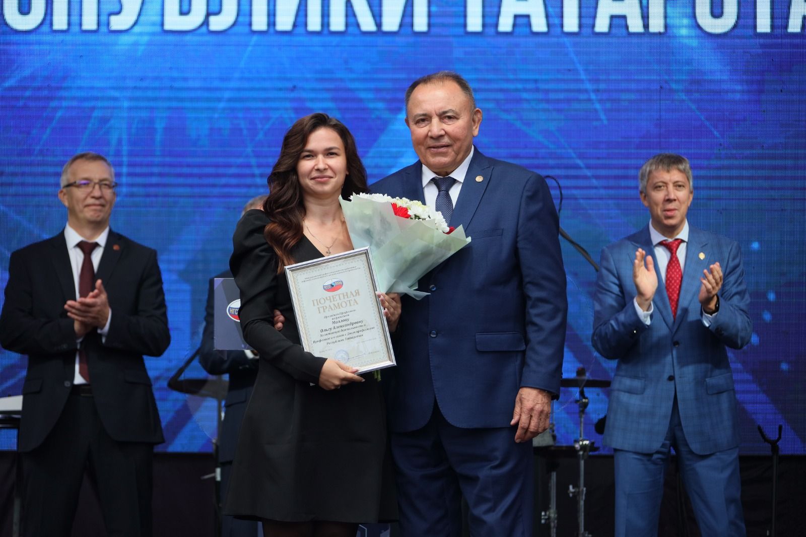 В Лениногорске отпраздновали день профсоюзов Республики Татарстан