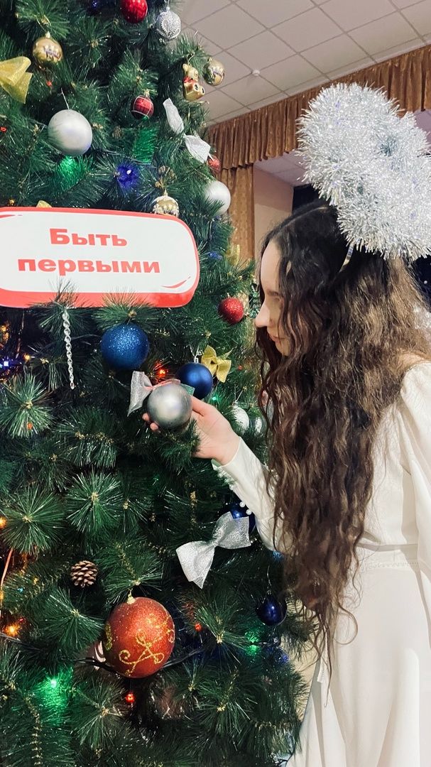 В Лениногорске в Доме детского творчества прошла новогодняя дискотека
