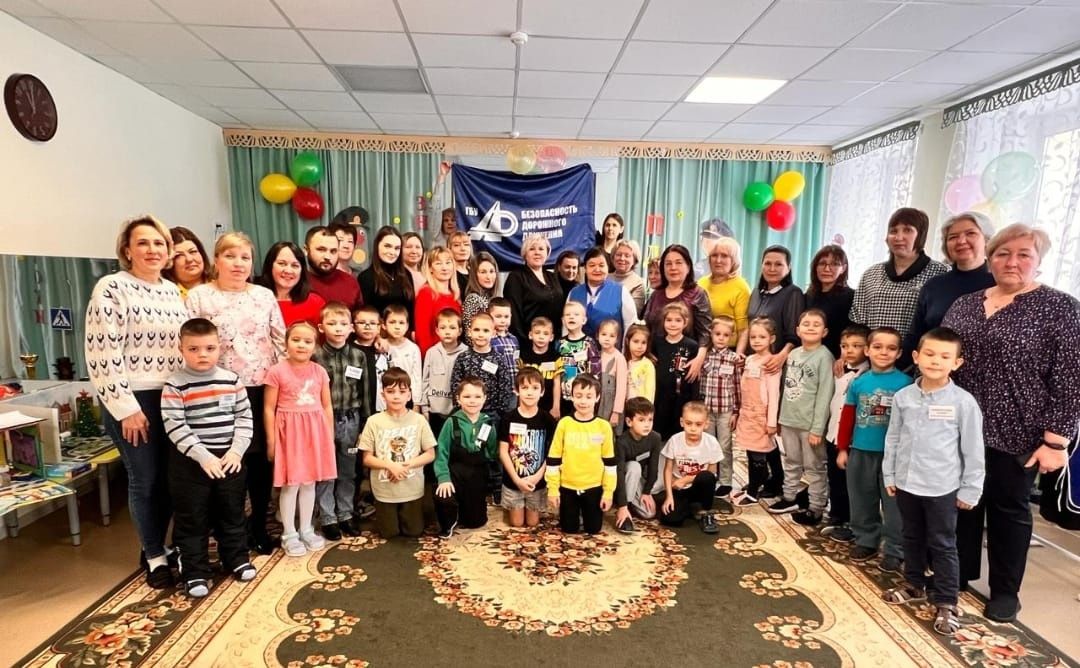 В Лениногорске прошла онлайн олимпиада «Знатоки дорожного движения» среди воспитанников дошкольных образовательных учреждений