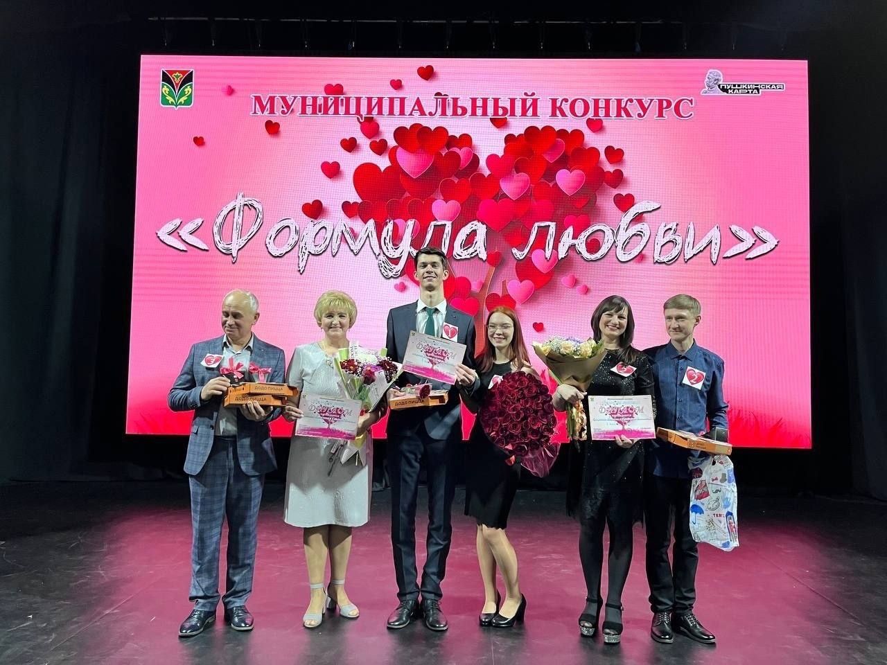 В Лениногорске секретом семейного счастья поделились артисты любительского спектакля «Женитьба Бальзаминова»