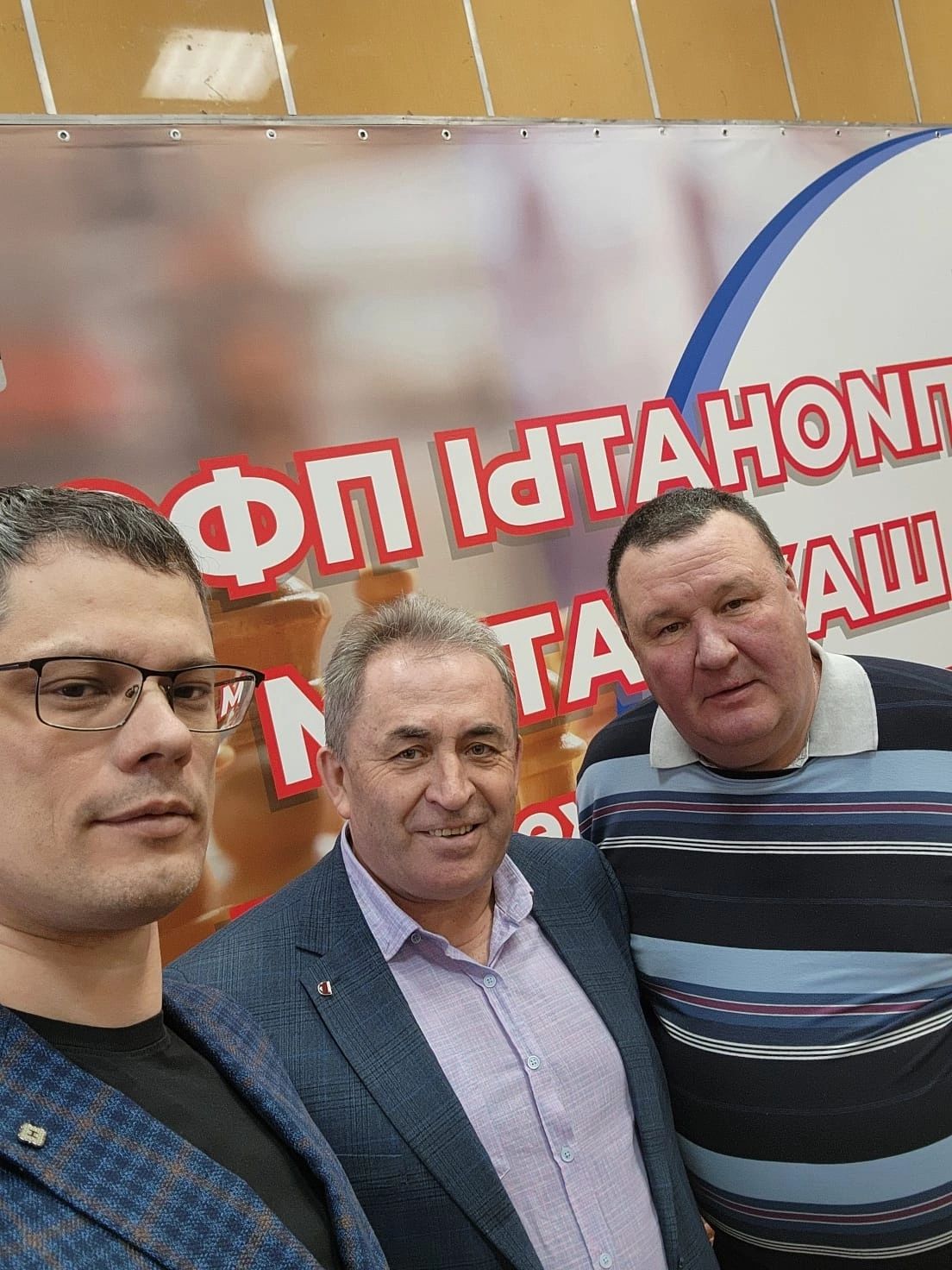 Лениногорские шахматисты выступили на чемпионате Приволжского федерального округа по быстрым шахматам
