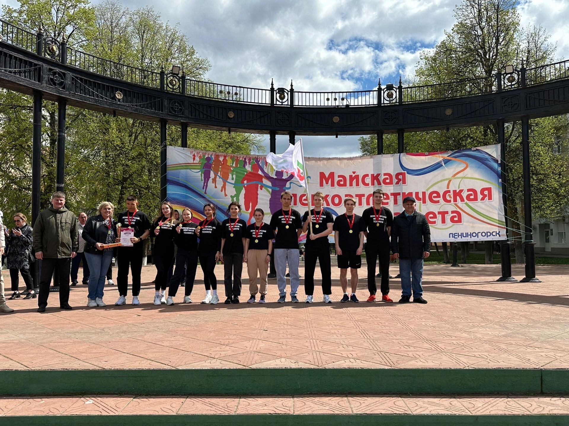 В Лениногорске определились победители 67-ой первомайской легкоатлетической эстафеты