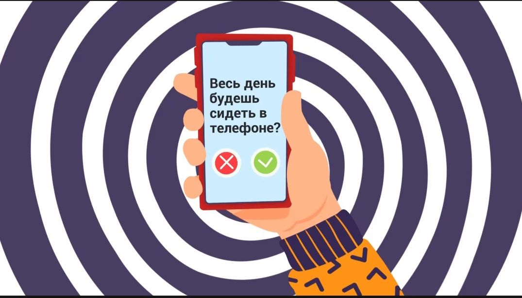 Как понять, что дети оказались в плену смартфона или планшета, и помочь им?